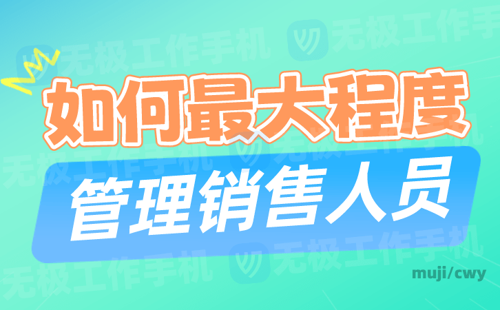 2025022889195_69034 2025022889195_69034