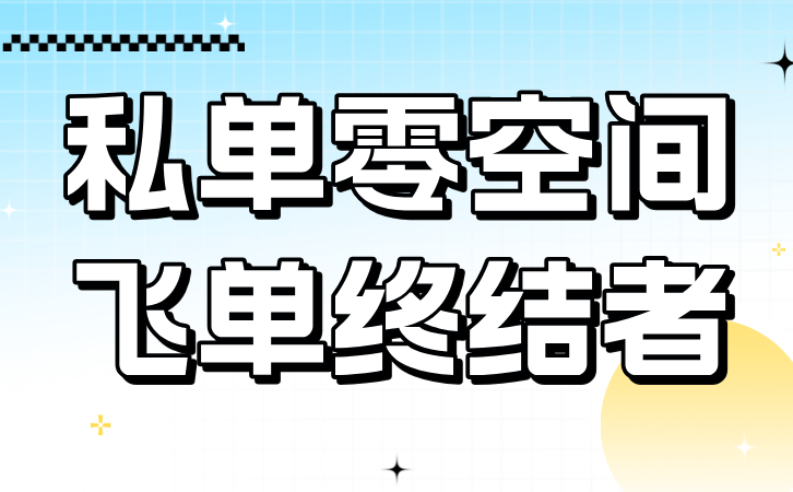 副本_手绘风世界保健日公众号首图__2025-02-10+17_24_44 副本_手绘风世界保健日公众号首图__2025-02-10+17_24_44
