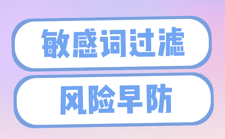副本_简约可爱卡通提分攻略教育培训公众号首图__2025-02-10+16_40_54 副本_简约可爱卡通提分攻略教育培训公众号首图__2025-02-10+16_40_54