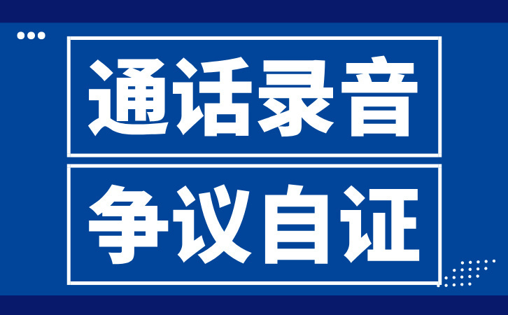 副本_简约科技风通用科技行业公众号封面首图__2025-02-10+16_31_35