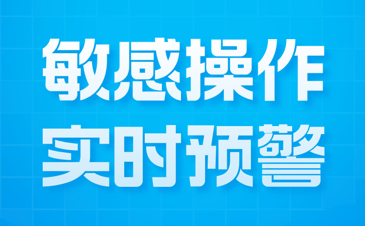 副本_扁平插画风国庆出行防疫指南公众号首图__2025-02-10+17_17_47